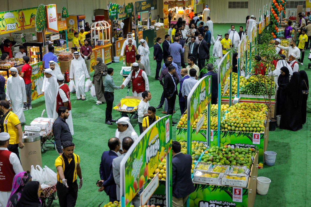Qatar Indian Mango Exhibition