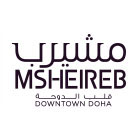 msheireb-downtown